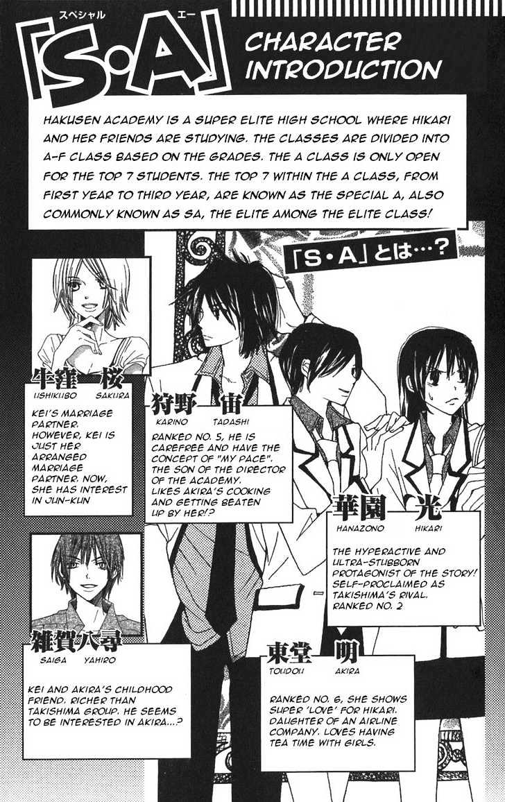 Special A Chapter 47 page 8 - Chapter 47
