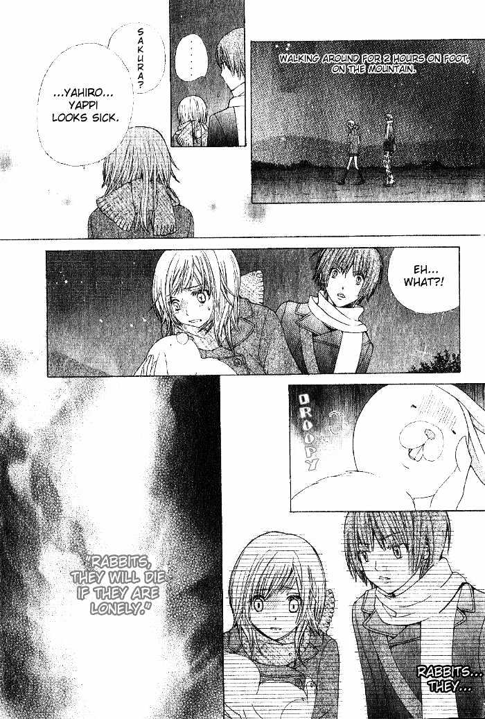 Special A Chapter 52.5 page 13 - Chapter 52.5 : Omake