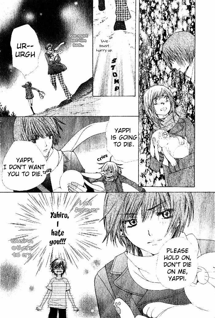 Special A Chapter 52.5 page 14 - Chapter 52.5 : Omake