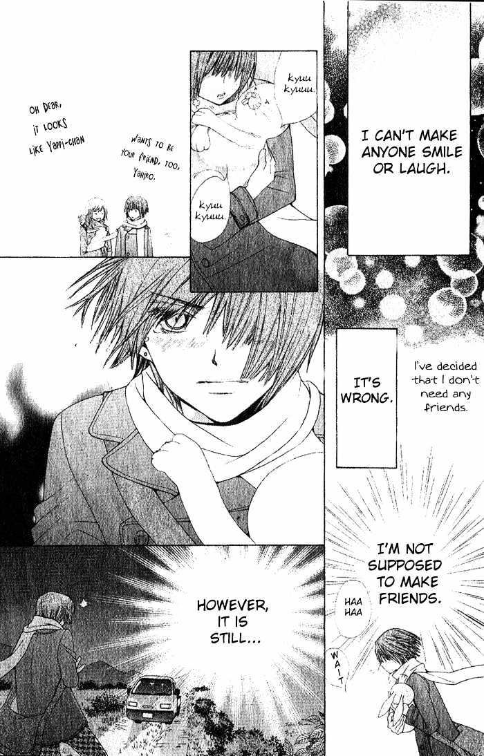 Special A Chapter 52.5 page 15 - Chapter 52.5 : Omake