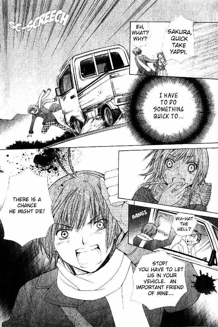 Special A Chapter 52.5 page 16 - Chapter 52.5 : Omake
