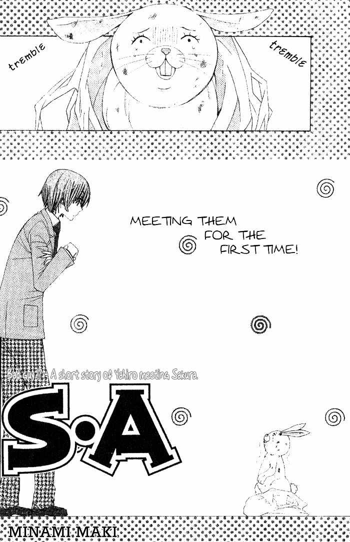 Special A Chapter 52.5 page 4 - Chapter 52.5 : Omake
