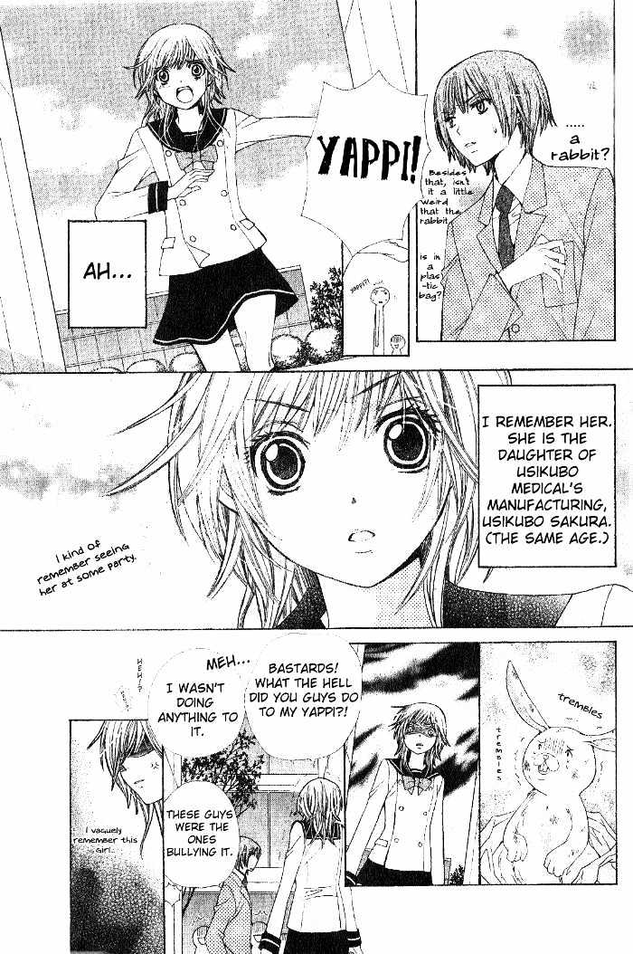 Special A Chapter 52.5 page 5 - Chapter 52.5 : Omake