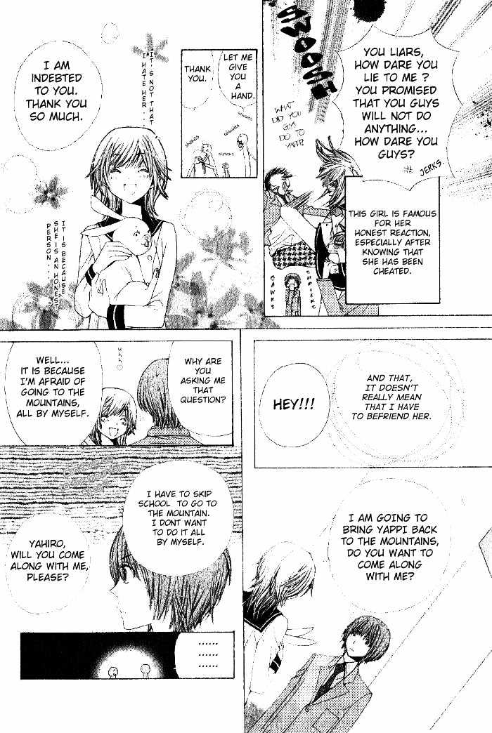 Special A Chapter 52.5 page 6 - Chapter 52.5 : Omake