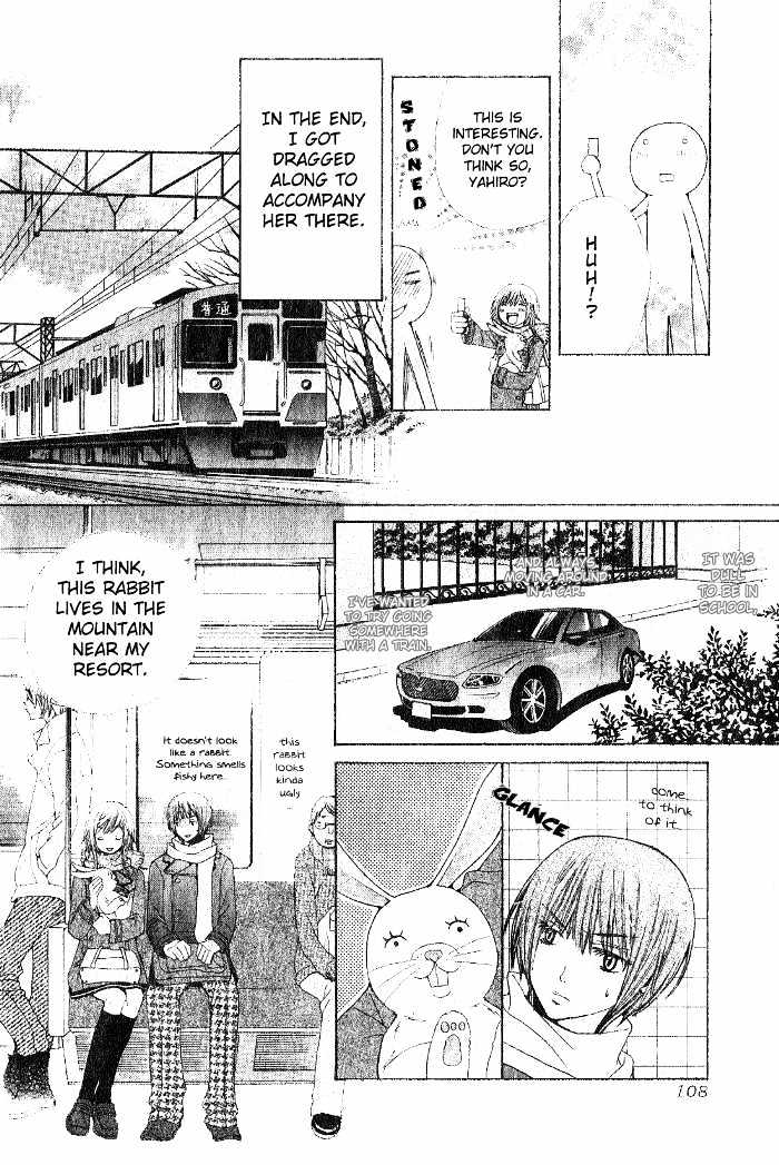 Special A Chapter 52.5 page 8 - Chapter 52.5 : Omake