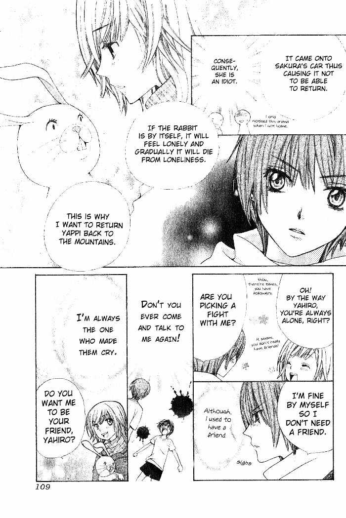 Special A Chapter 52.5 page 9 - Chapter 52.5 : Omake