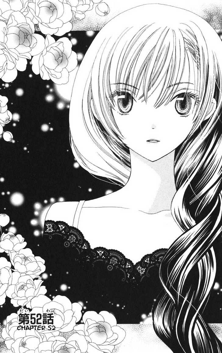 Special A Chapter 52 page 1 - Chapter 52