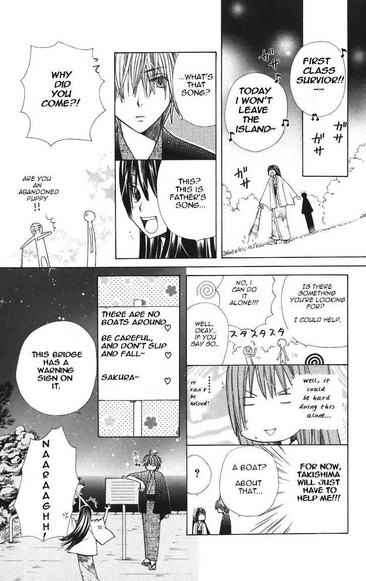 Special A Chapter 52 page 11 - Chapter 52
