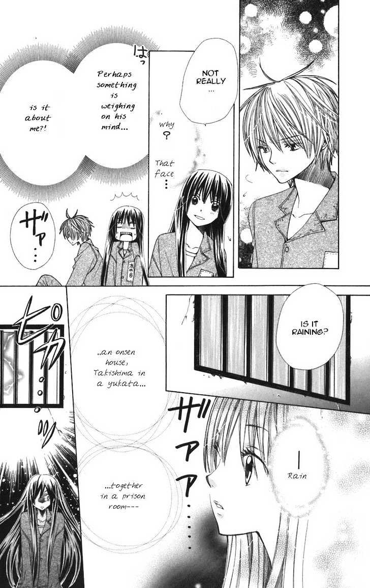 Special A Chapter 52 page 20 - Chapter 52