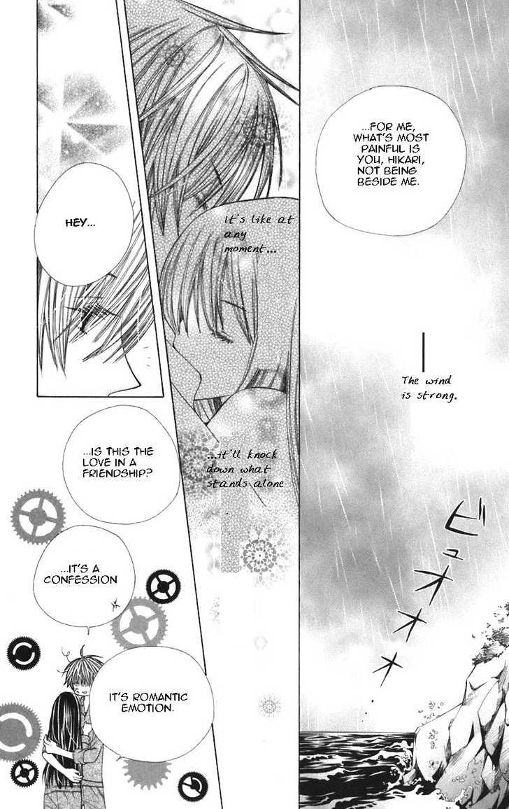 Special A Chapter 52 page 27 - Chapter 52