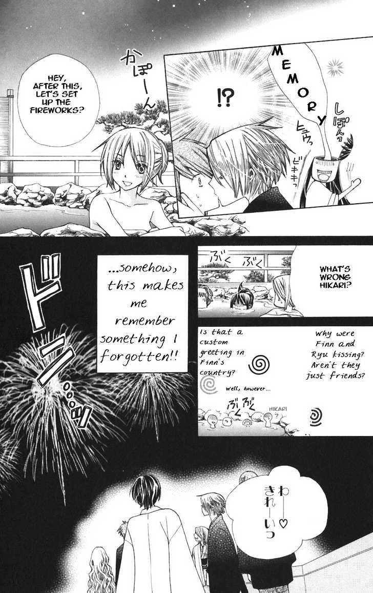 Special A Chapter 52 page 5 - Chapter 52