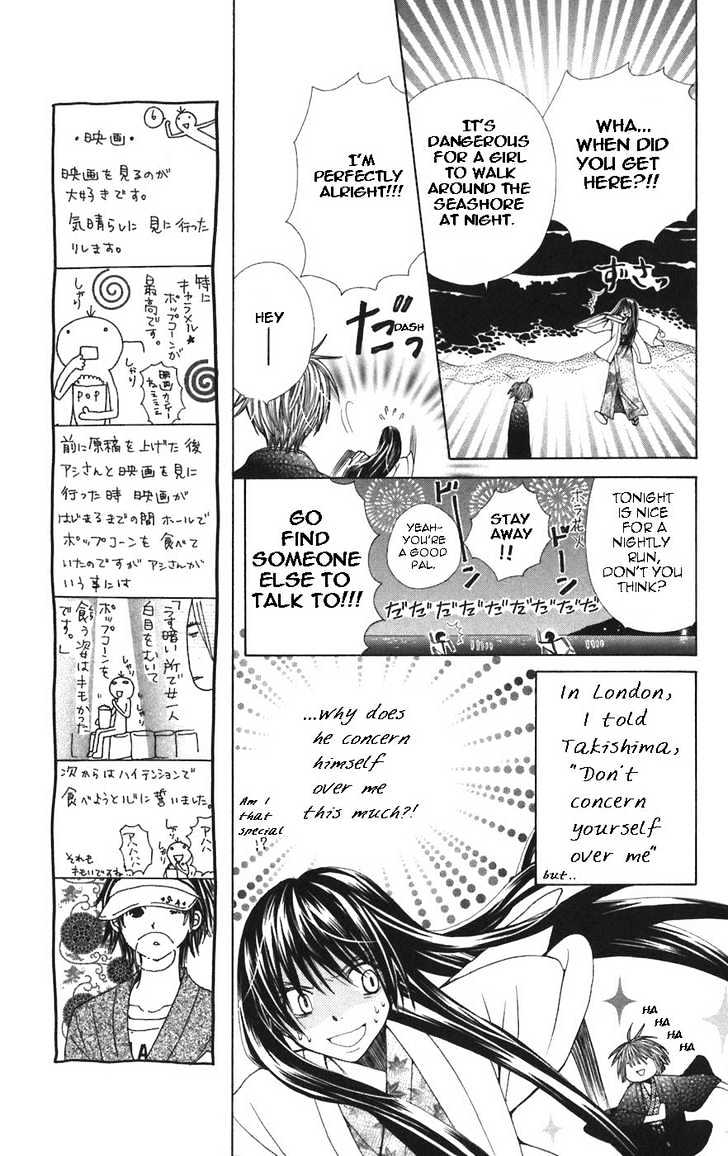 Special A Chapter 52 page 7 - Chapter 52