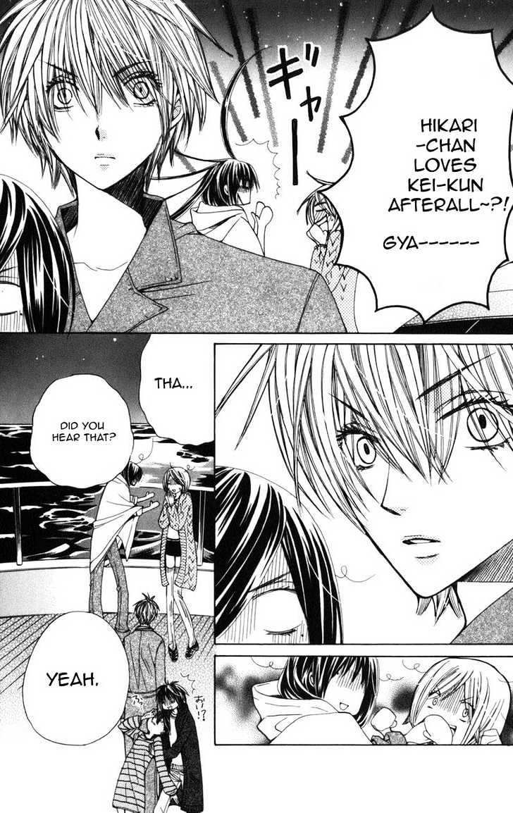 Special A Chapter 53 page 14 - Chapter 53
