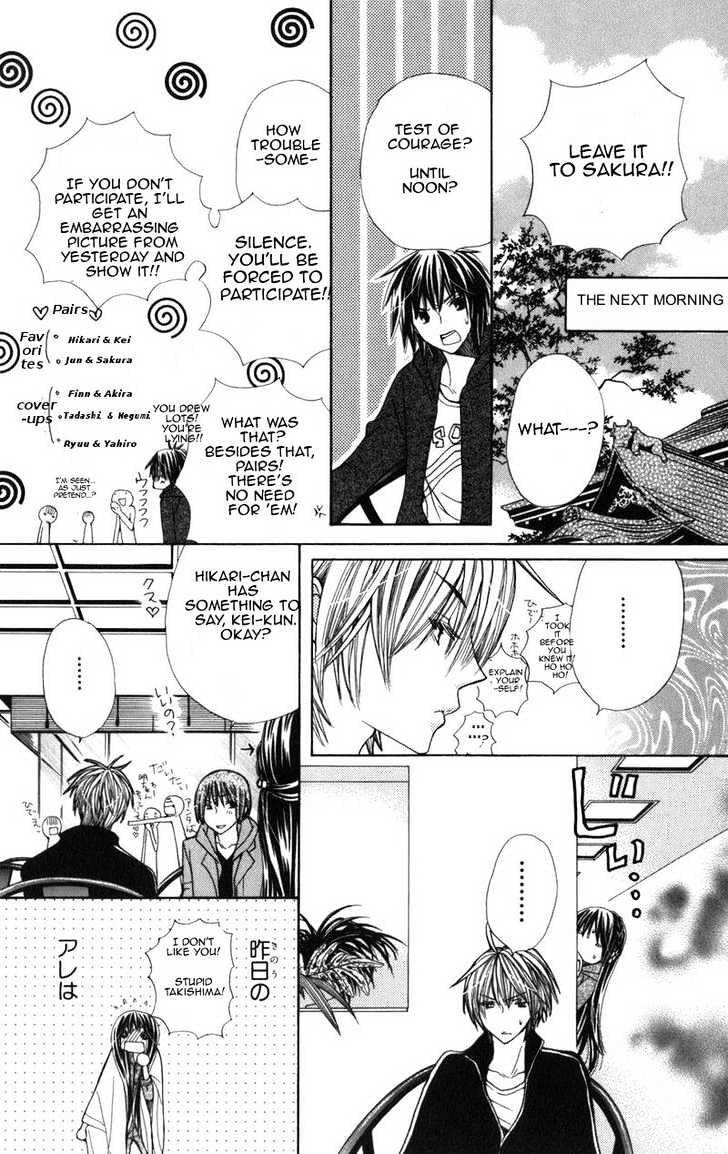 Special A Chapter 53 page 17 - Chapter 53