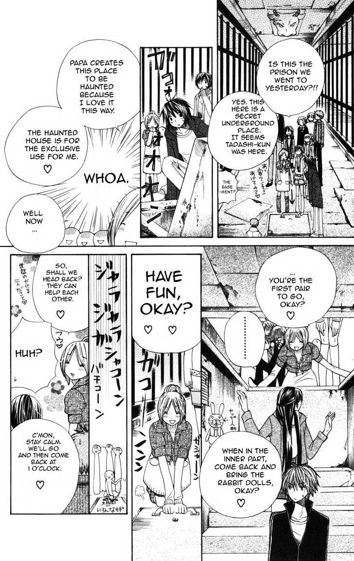 Special A Chapter 53 page 19 - Chapter 53
