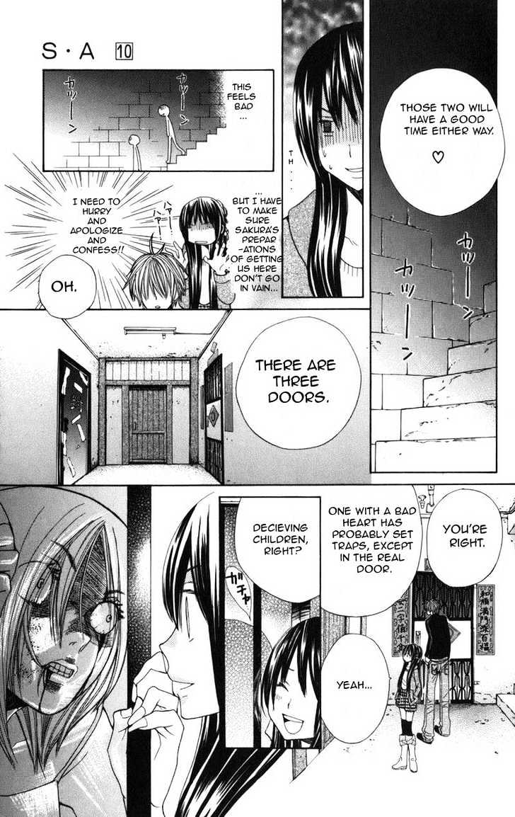 Special A Chapter 53 page 20 - Chapter 53