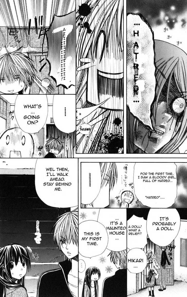 Special A Chapter 53 page 21 - Chapter 53