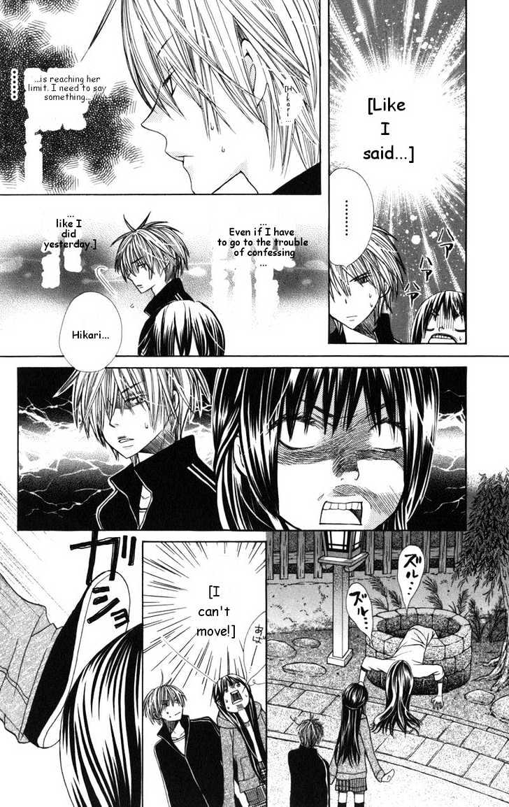 Special A Chapter 53 page 23 - Chapter 53