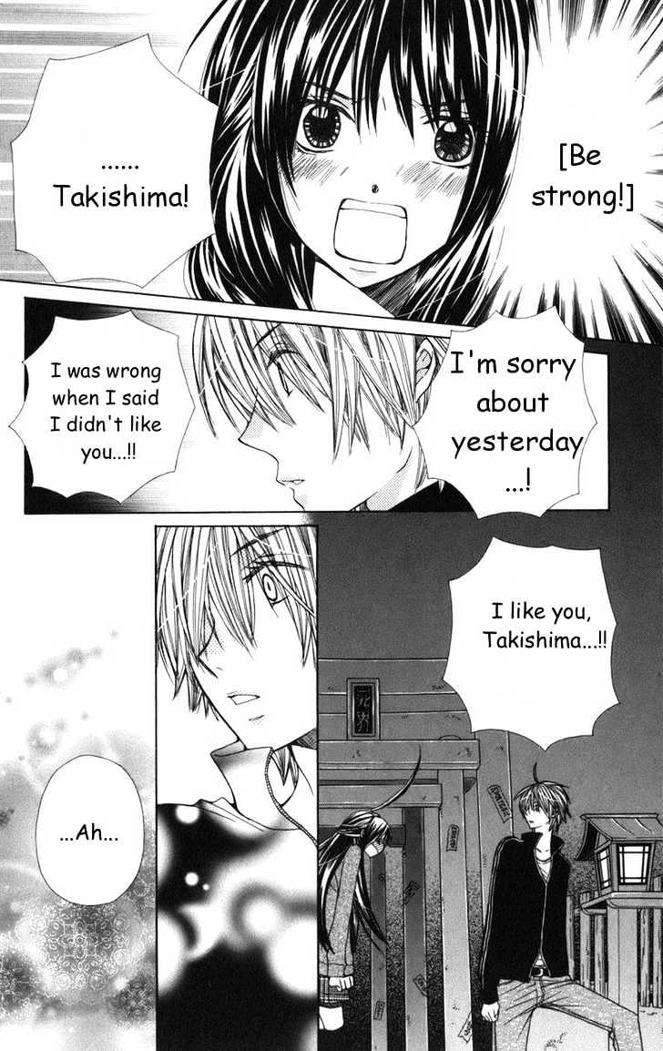 Special A Chapter 53 page 25 - Chapter 53