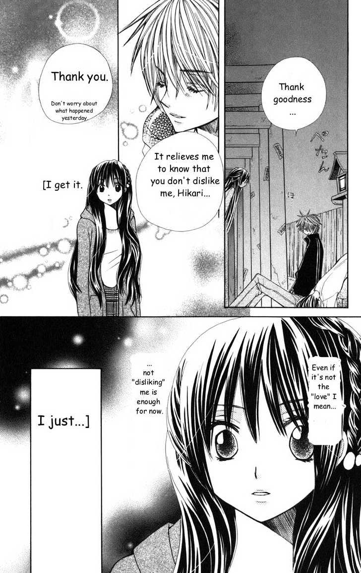 Special A Chapter 53 page 26 - Chapter 53