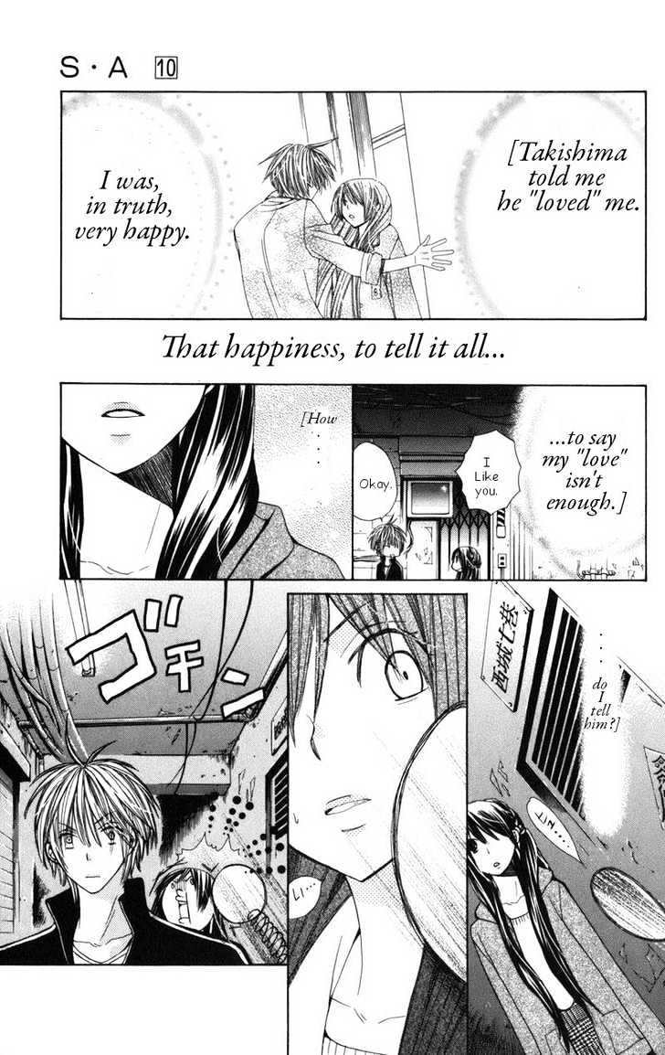 Special A Chapter 53 page 32 - Chapter 53