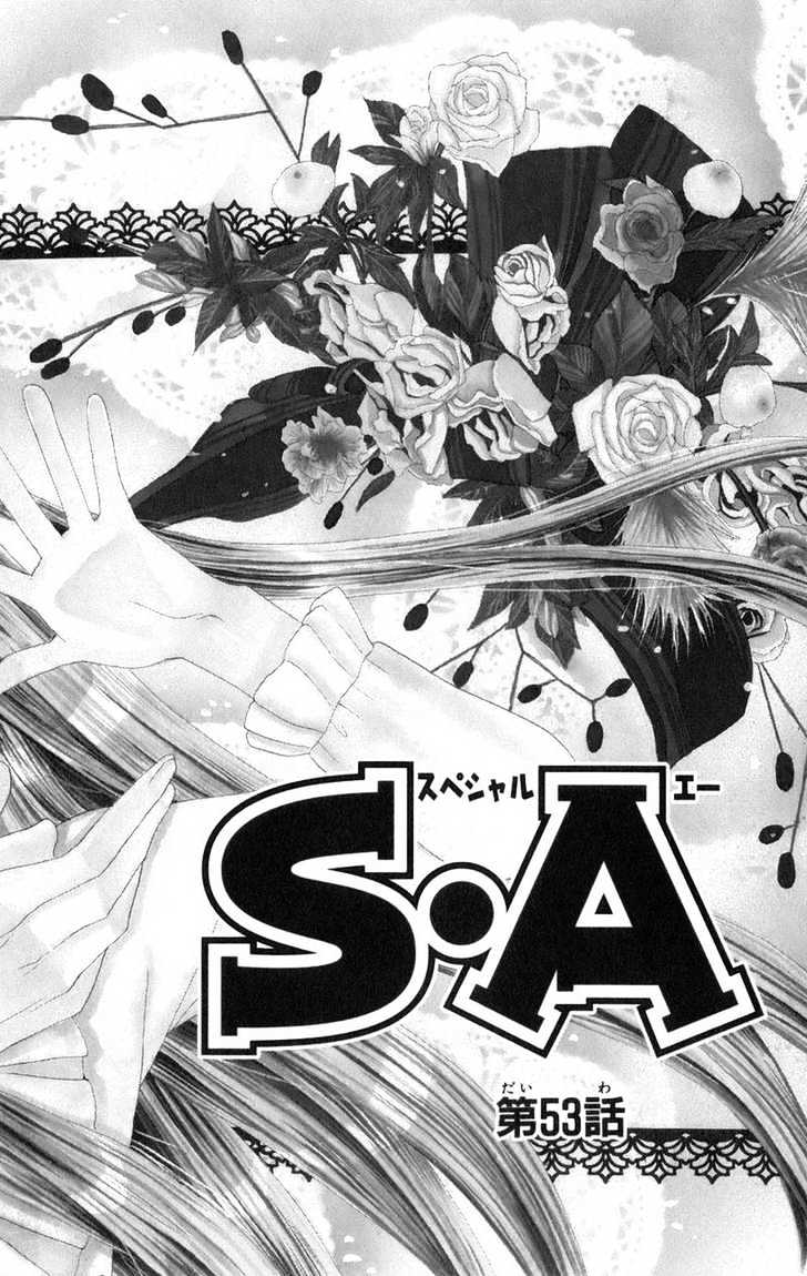 Special A Chapter 53 page 9 - Chapter 53