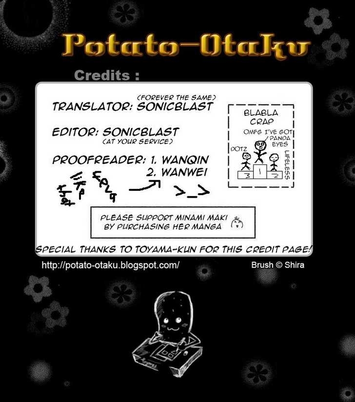 Special A Chapter 57 page 1 - Chapter 57