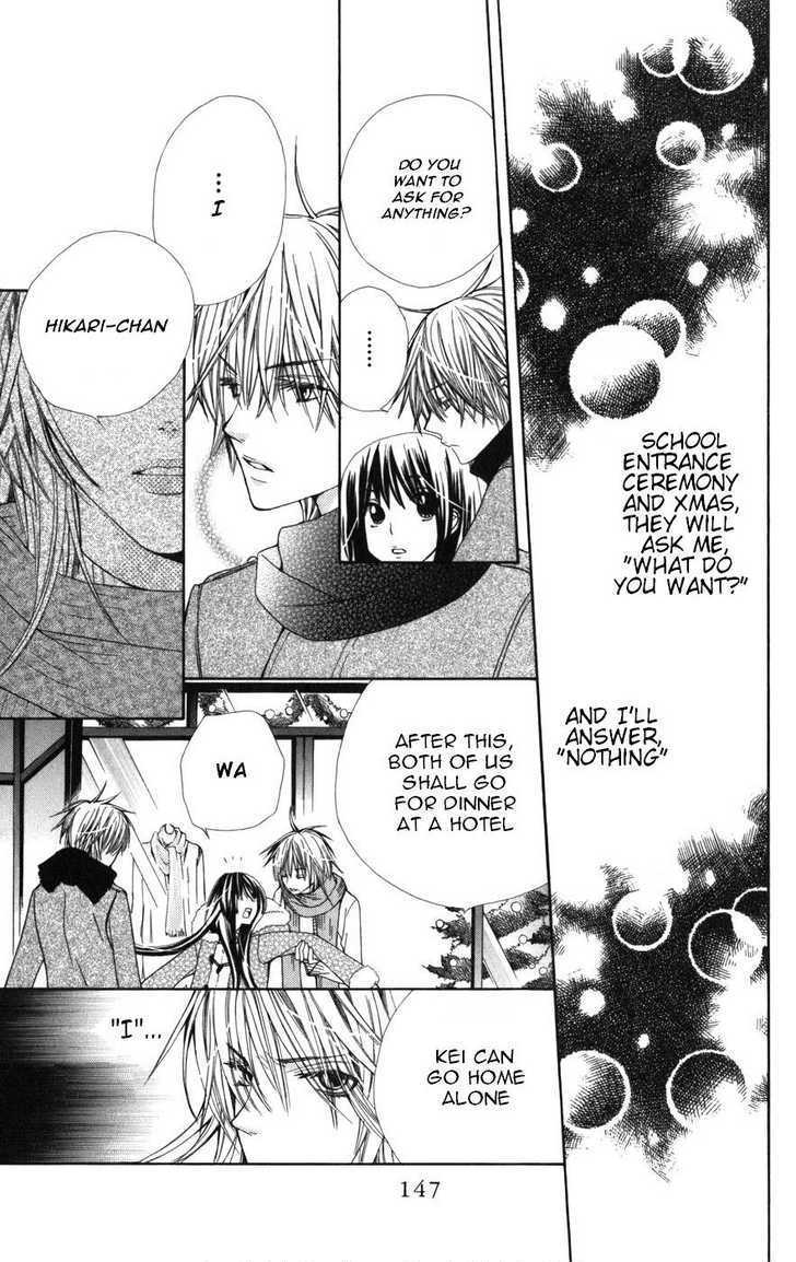 Special A Chapter 57 page 20 - Chapter 57