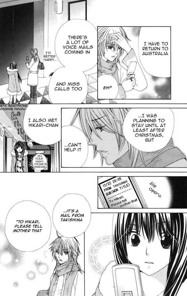 Special A Chapter 57 page 25 - Chapter 57