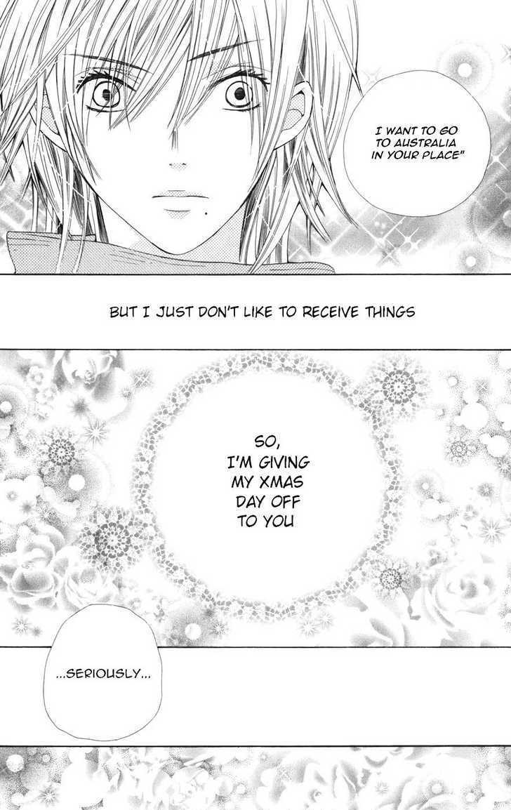 Special A Chapter 57 page 26 - Chapter 57