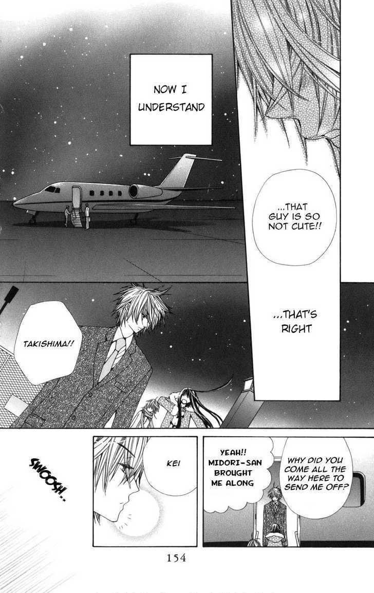 Special A Chapter 57 page 27 - Chapter 57
