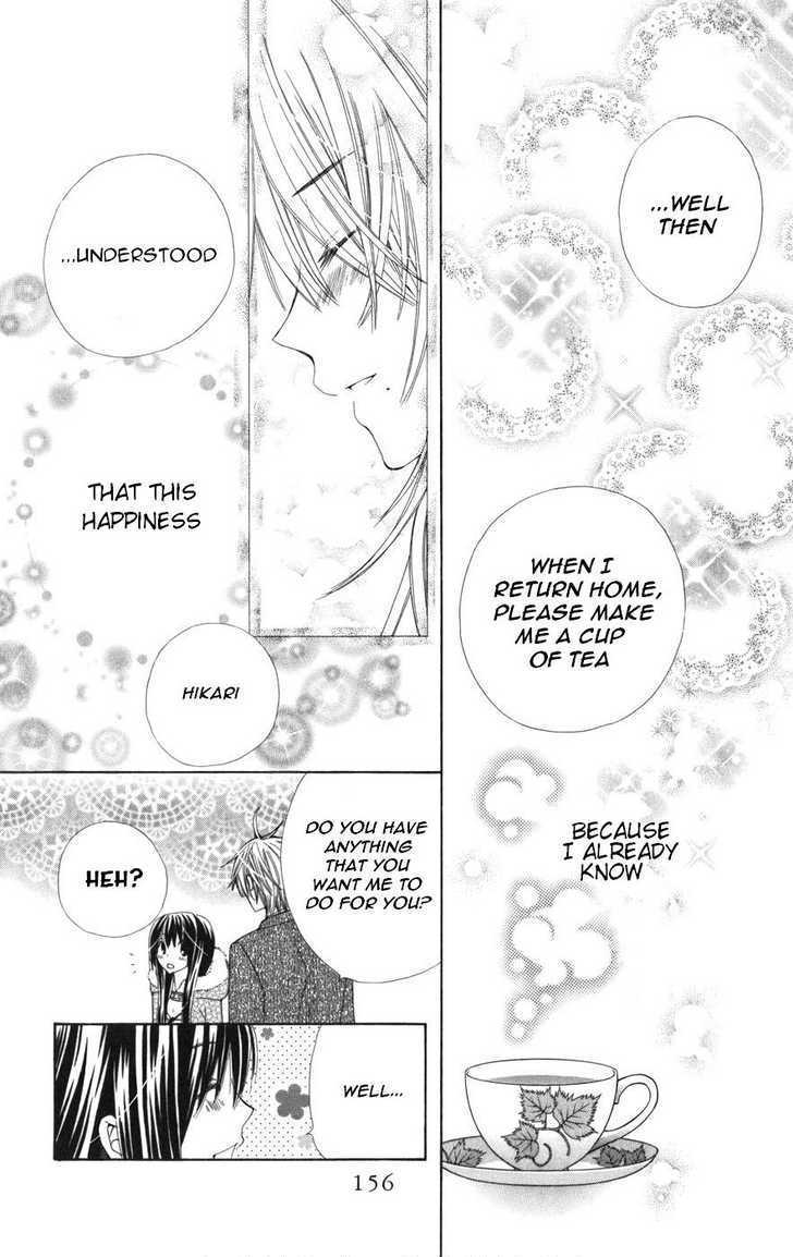 Special A Chapter 57 page 29 - Chapter 57