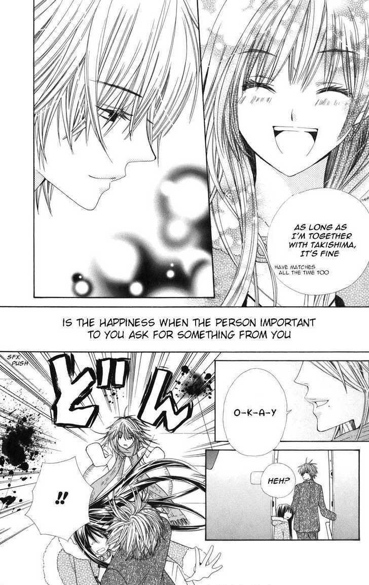 Special A Chapter 57 page 30 - Chapter 57