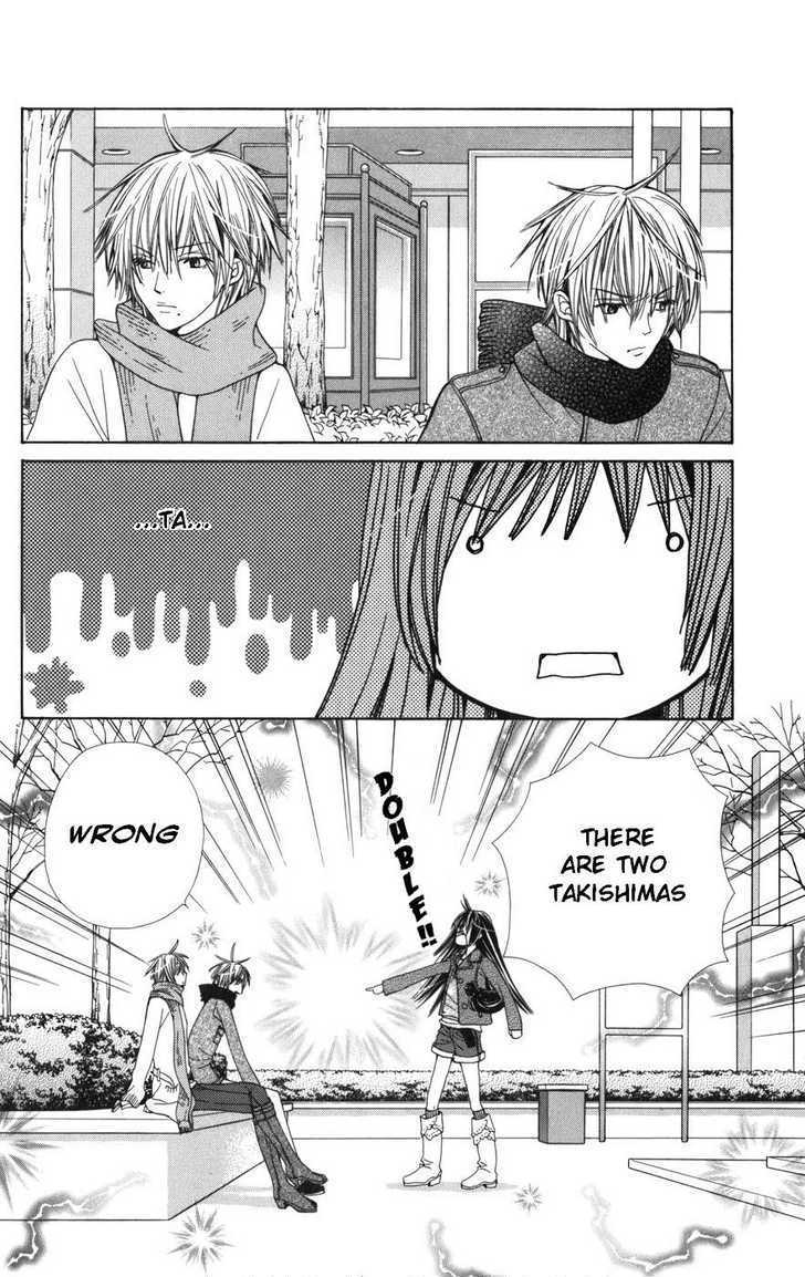 Special A Chapter 57 page 5 - Chapter 57