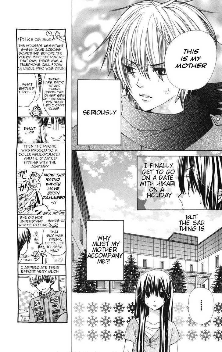 Special A Chapter 57 page 6 - Chapter 57
