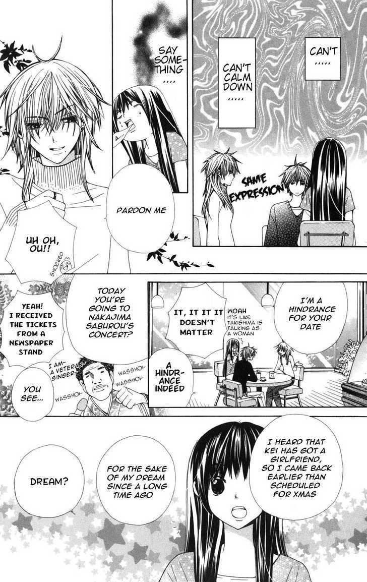 Special A Chapter 57 page 7 - Chapter 57