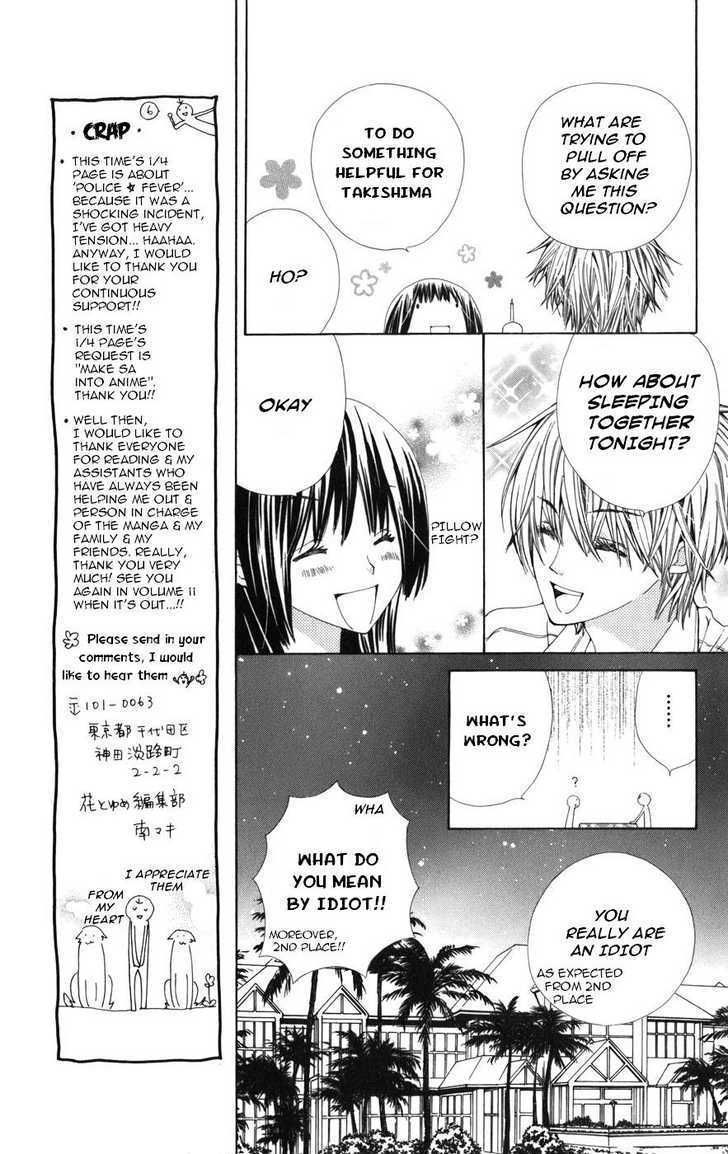 Special A Chapter 58 page 10 - Chapter 58
