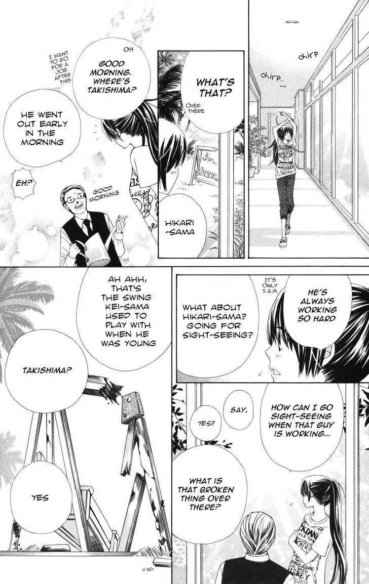 Special A Chapter 58 page 11 - Chapter 58