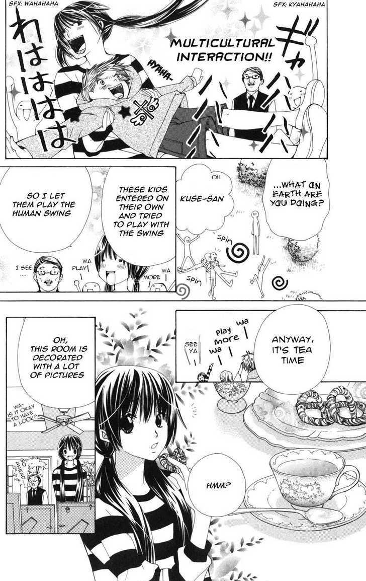 Special A Chapter 58 page 15 - Chapter 58