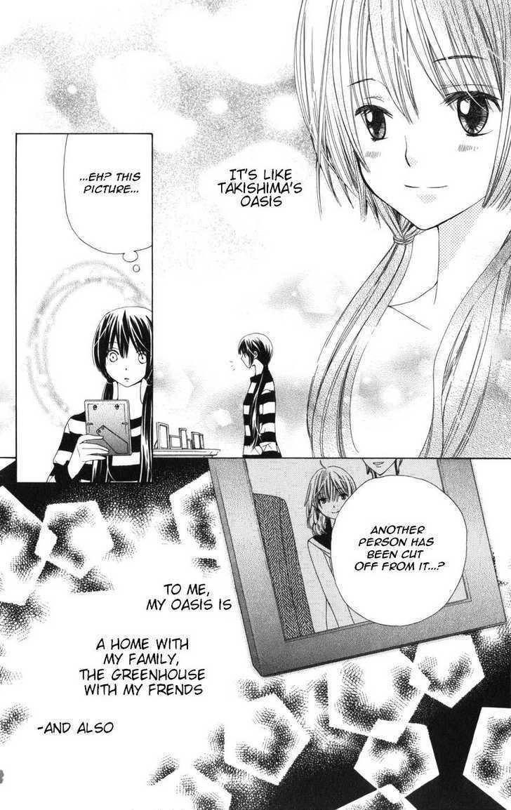 Special A Chapter 58 page 17 - Chapter 58