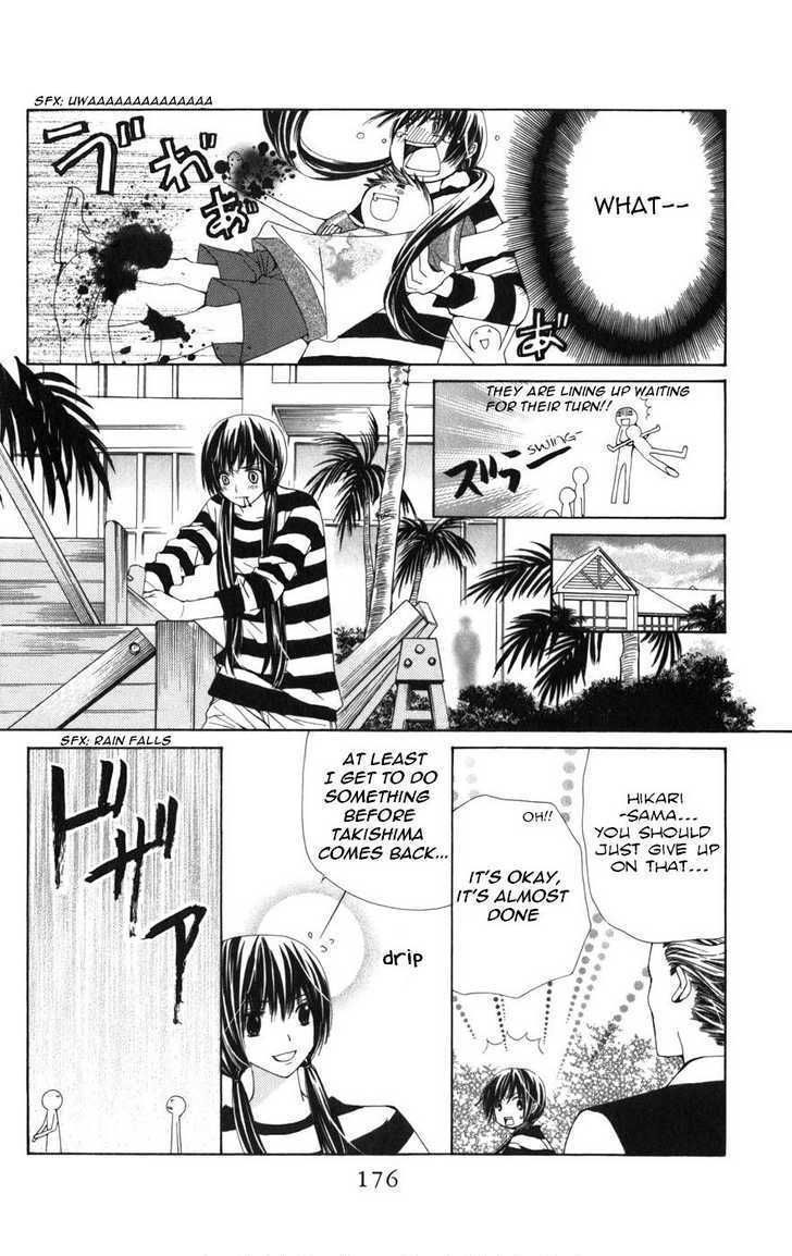 Special A Chapter 58 page 19 - Chapter 58