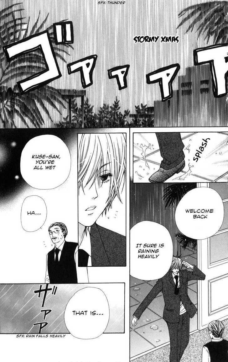 Special A Chapter 58 page 20 - Chapter 58