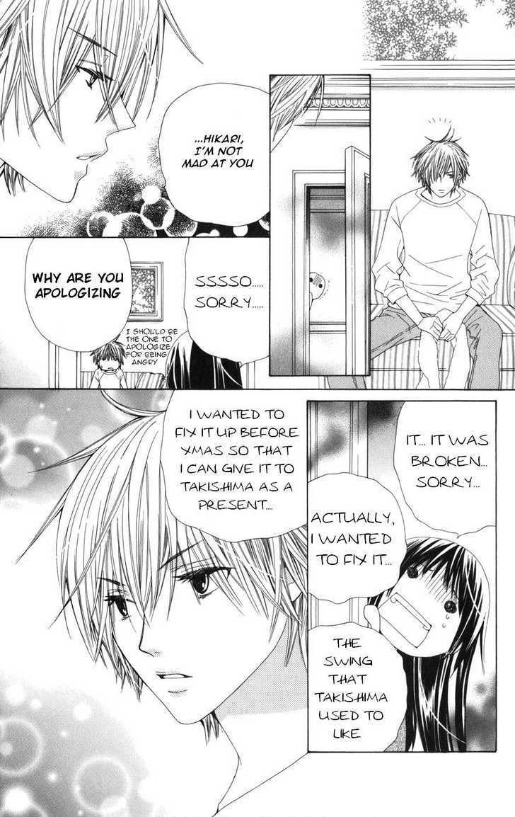 Special A Chapter 58 page 24 - Chapter 58