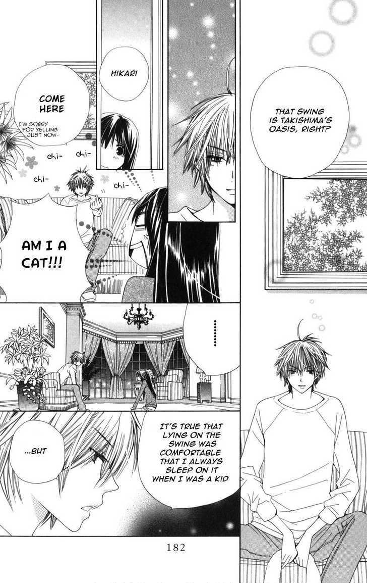 Special A Chapter 58 page 25 - Chapter 58