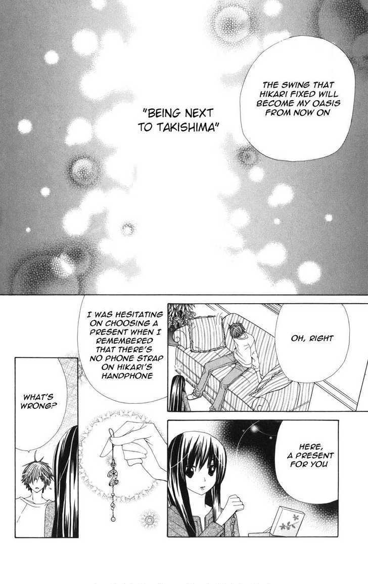 Special A Chapter 58 page 27 - Chapter 58
