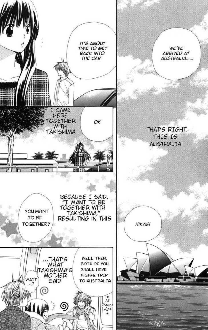 Special A Chapter 58 page 4 - Chapter 58