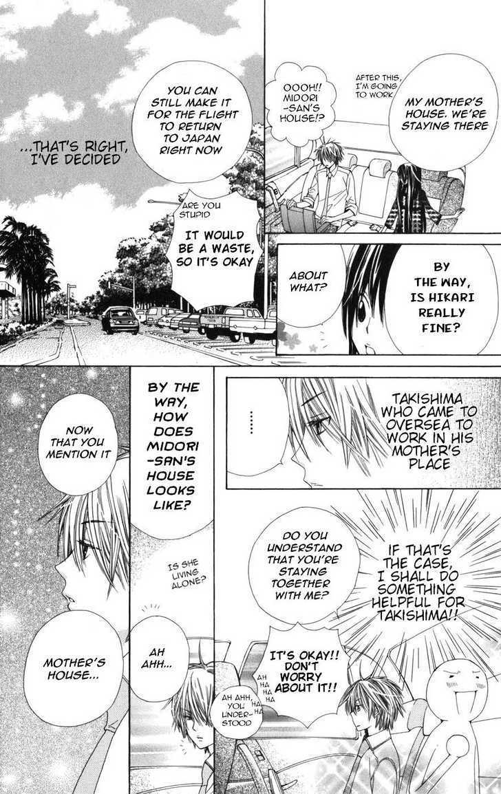 Special A Chapter 58 page 6 - Chapter 58