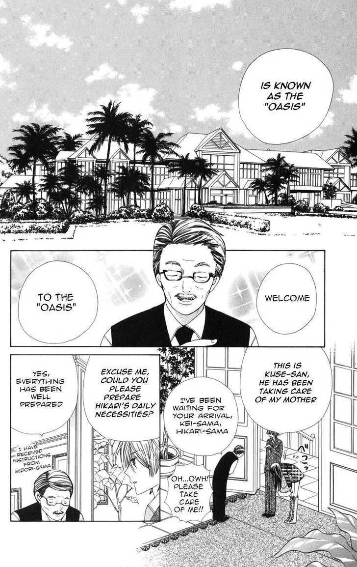 Special A Chapter 58 page 7 - Chapter 58
