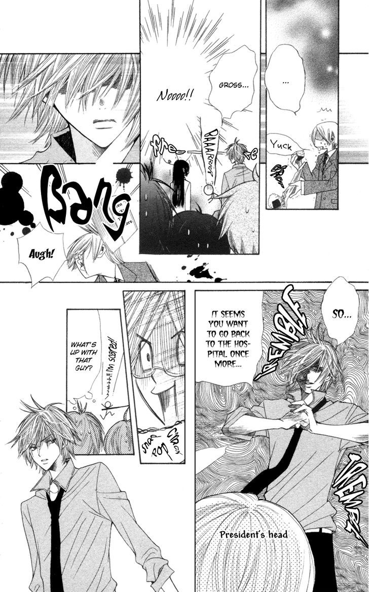Special A Chapter 6 page 27 - Chapter 6
