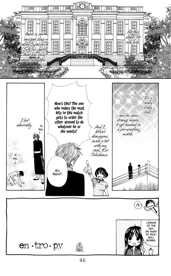 Special A Chapter 6 page 3 - Chapter 6
